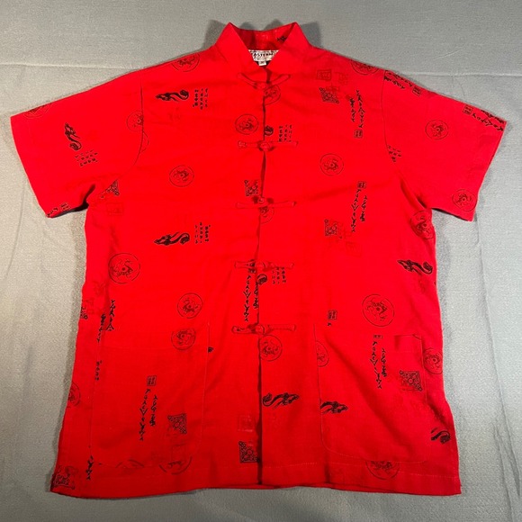 Eastern Collection Red Asian Inspired Mandarin Collar Short Sleeve Shirt FLAW - Picture 1 of 6